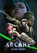 Arcane TV series poster