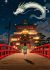 Spirited Away movie poster