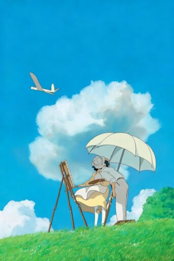 The Wind Rises movie poster
