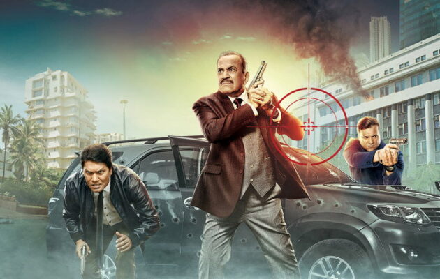 C.I.D. TV series poster