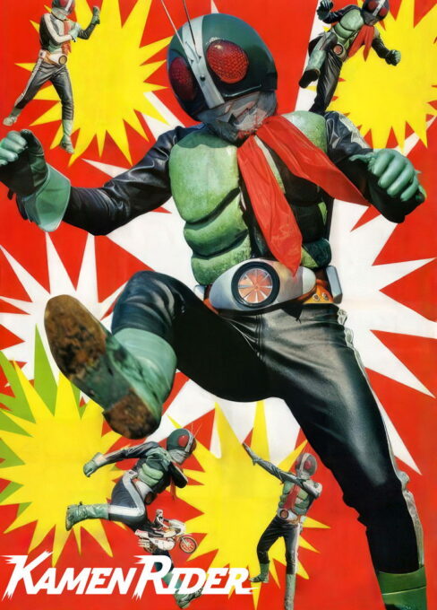 Kamen Rider TV series poster