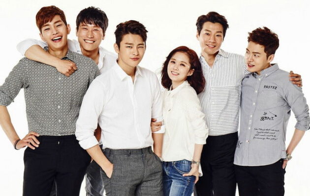 Hello Monster TV series poster