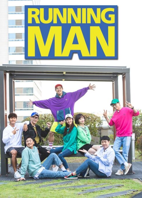 Running Man TV series poster