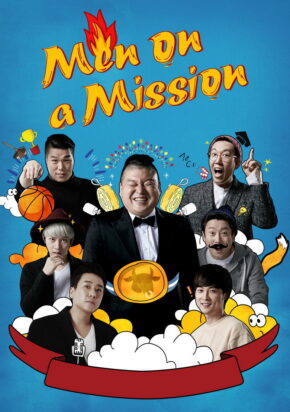 Men on a Mission TV series poster