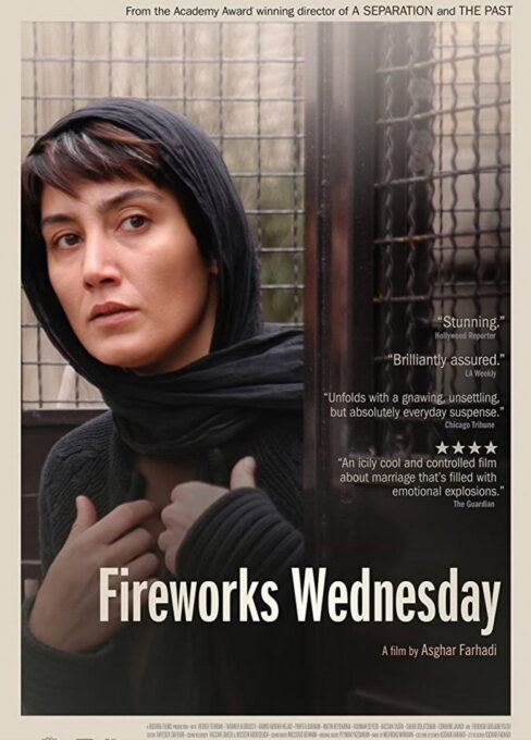 Fireworks Wednesday movie poster