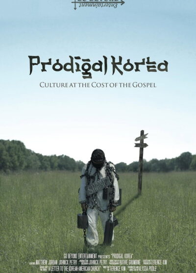 Prodigal Korea movie poster