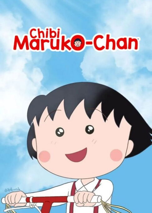 Chibi Maruko-chan TV series poster