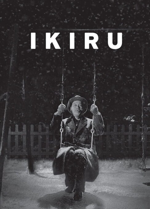 Ikiru movie poster