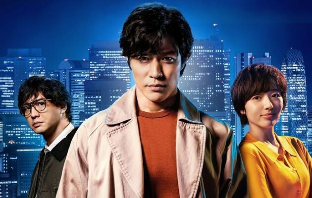 City Hunter movie poster
