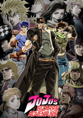 JoJo’s Bizarre Adventure TV series poster