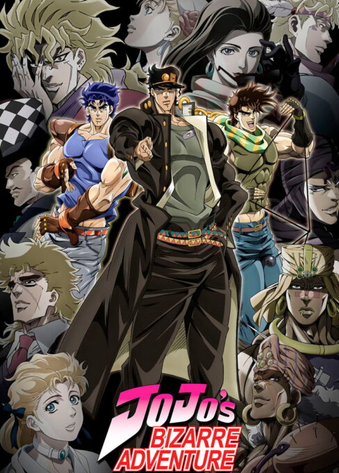 JoJo’s Bizarre Adventure TV series poster