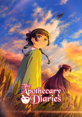 Maomao and Jinshi from The Apothecary Diaries at sunset.