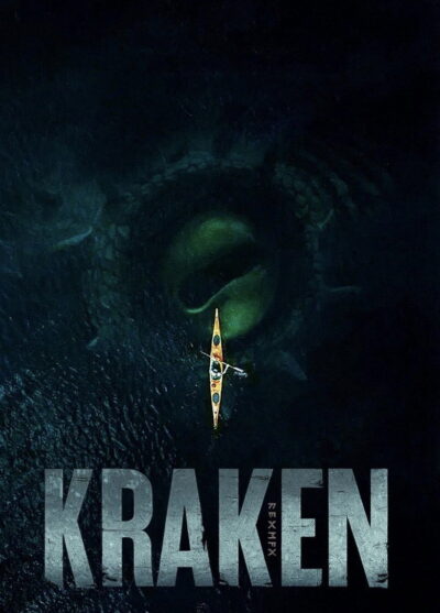 Kraken movie poster