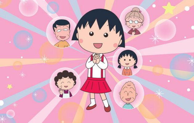 Chibi Maruko-chan TV series poster