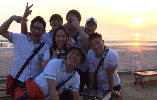 Running Man TV series poster